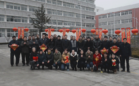 恒鑫化工全體員工祝大家新春吉祥,事業(yè)興旺!